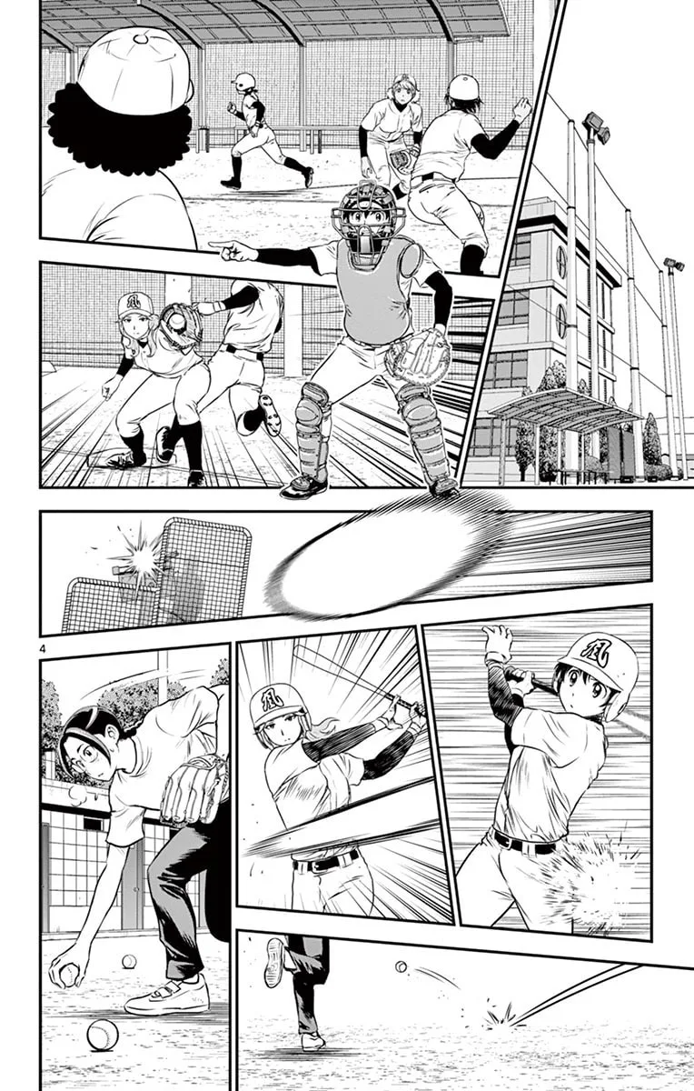 Major 2nd Chapter 183 page 6