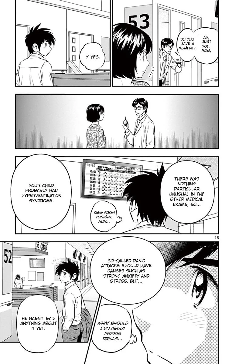 Major 2nd Chapter 183 page 17