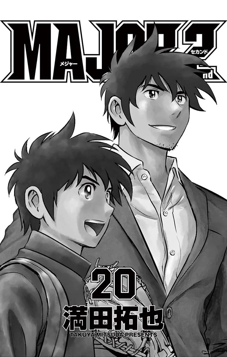 Major 2nd Chapter 183 page 2
