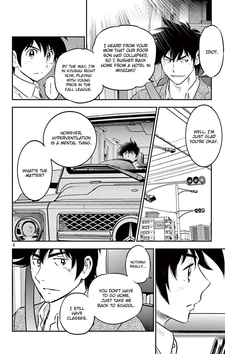 Major 2nd Chapter 184 page 6