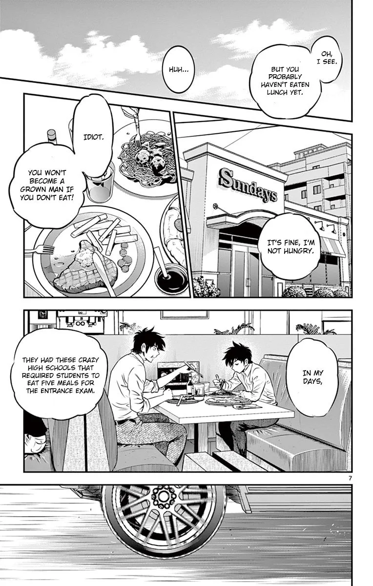 Major 2nd Chapter 184 page 7