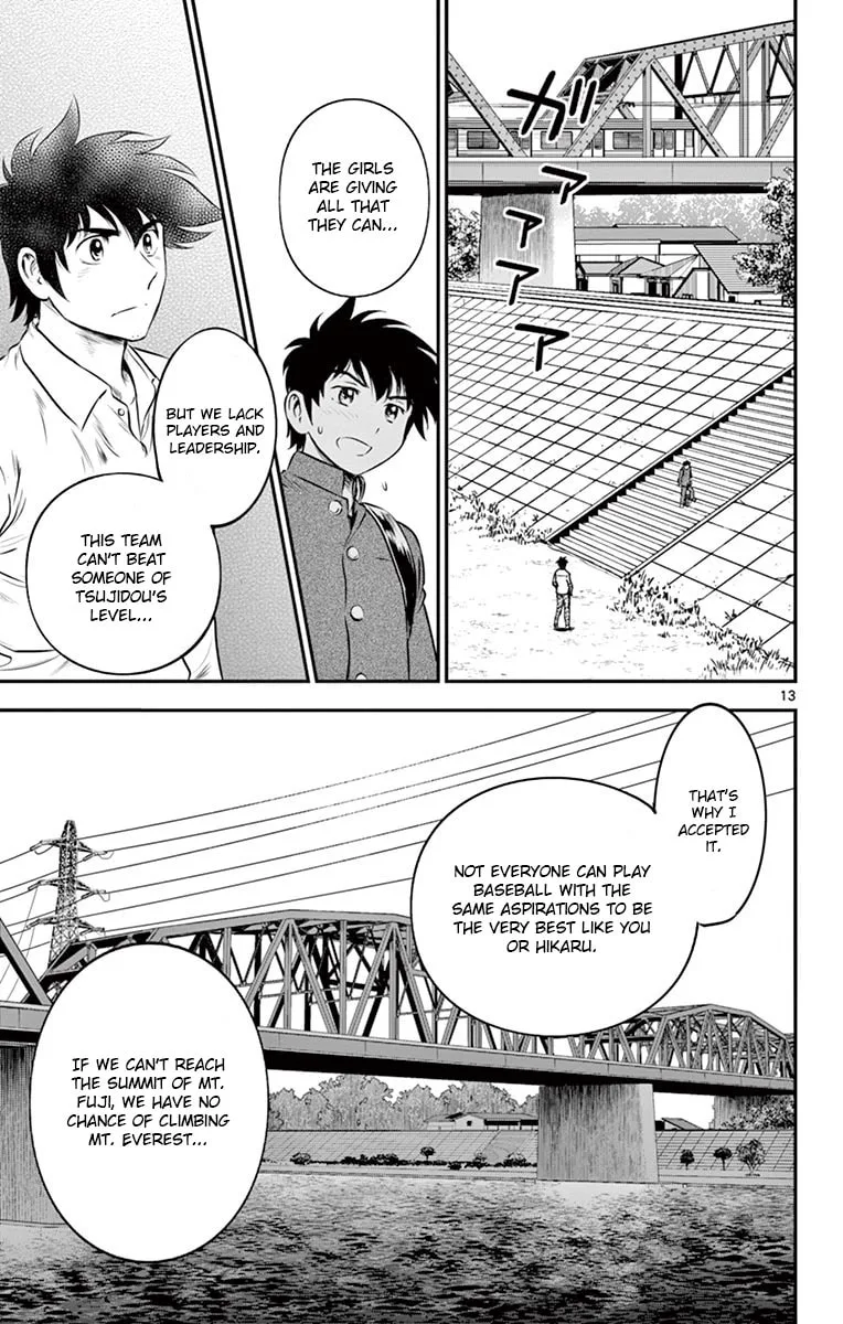 Major 2nd Chapter 184 page 13