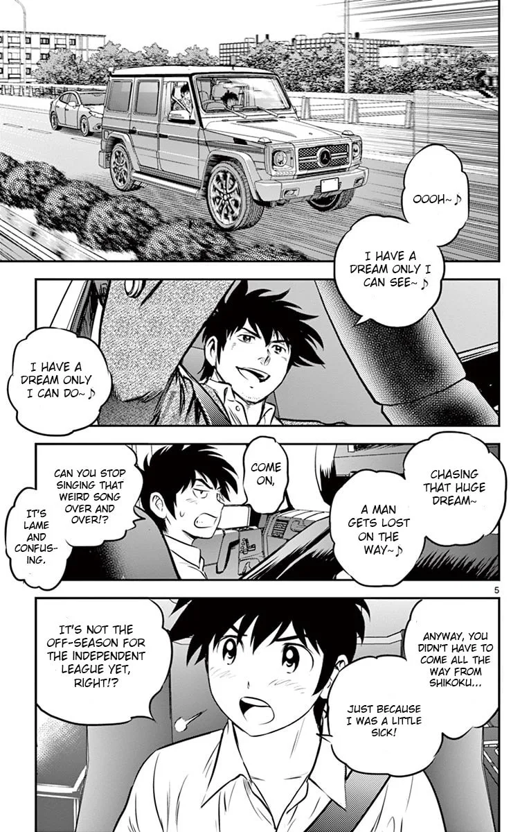 Major 2nd Chapter 184 page 5