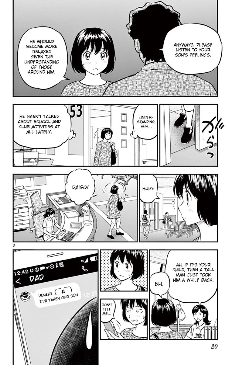 Major 2nd Chapter 184 page 2