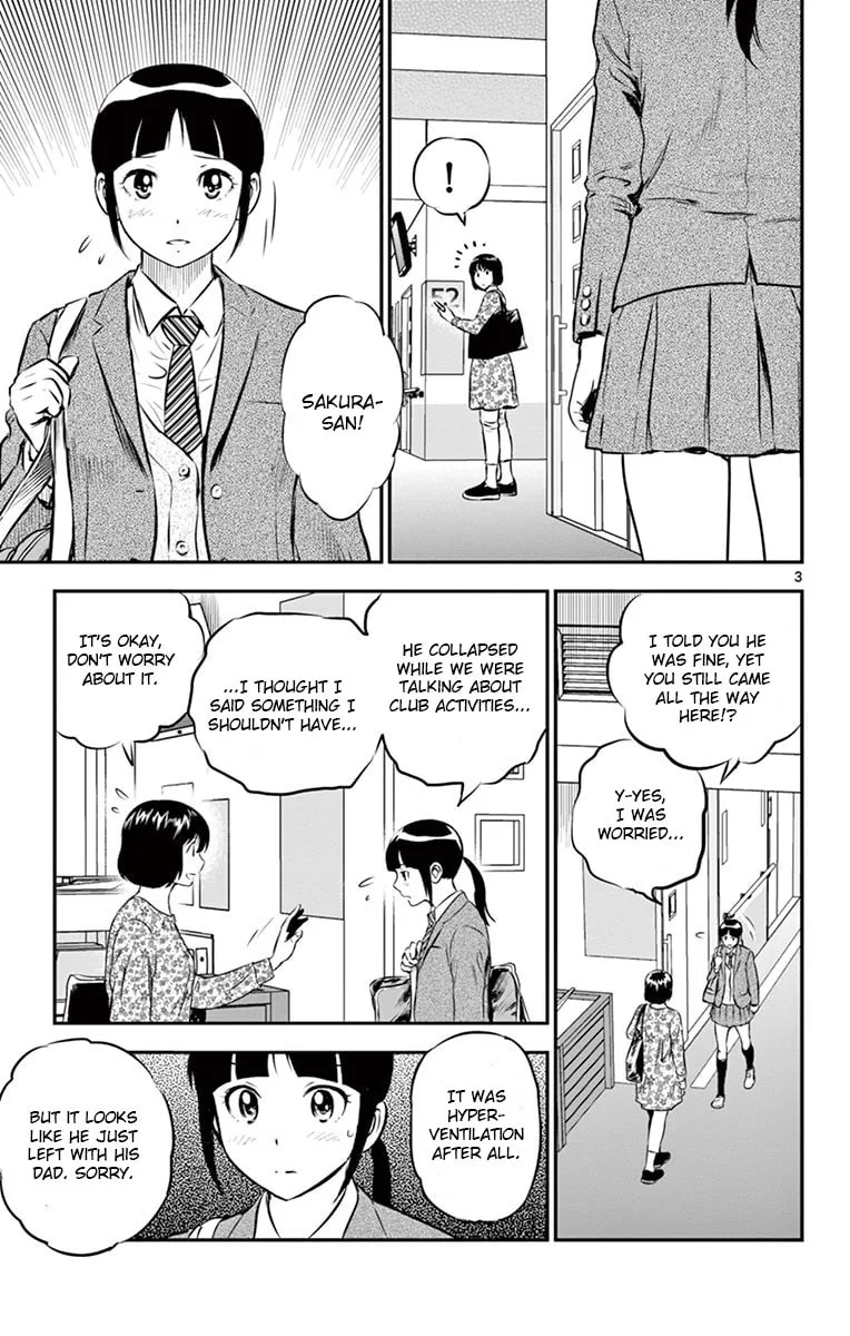 Major 2nd Chapter 184 page 3
