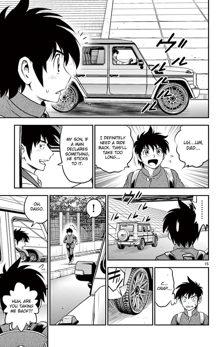 Major 2nd Chapter 184 page 15