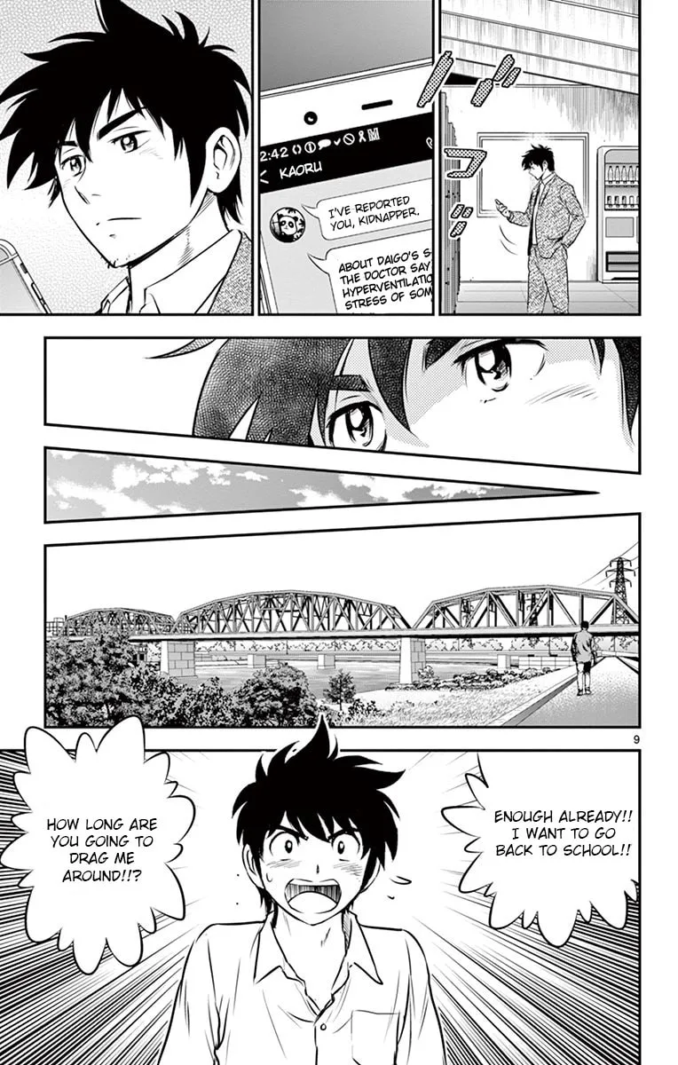 Major 2nd Chapter 184 page 9