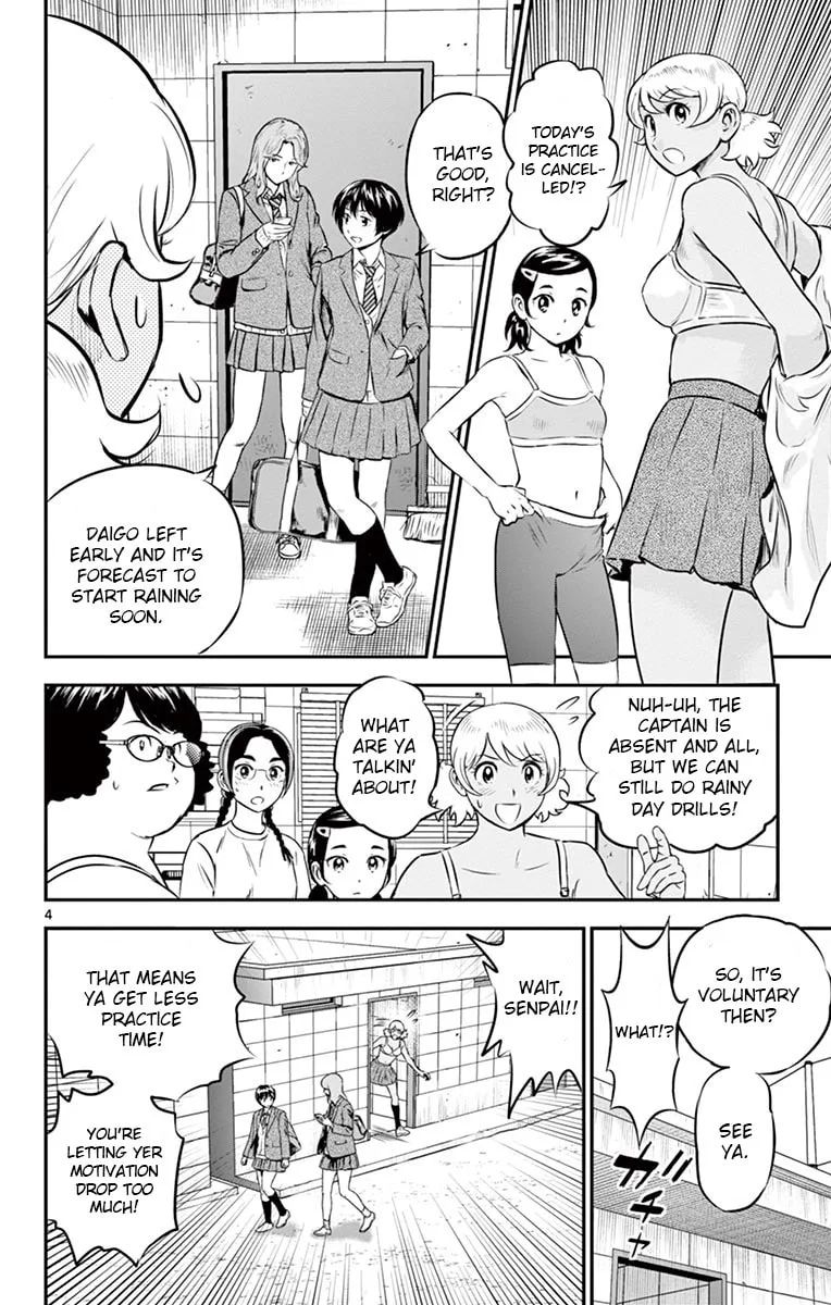 Major 2nd Chapter 185 page 4
