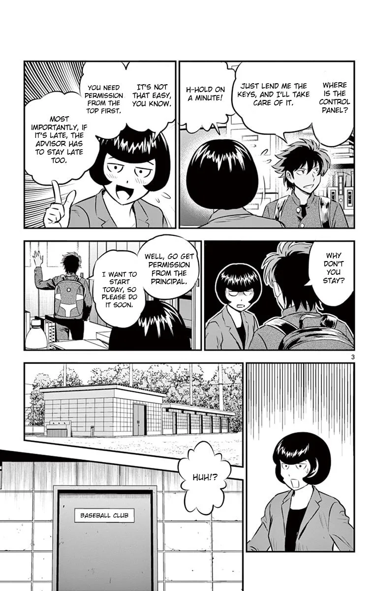 Major 2nd Chapter 185 page 3