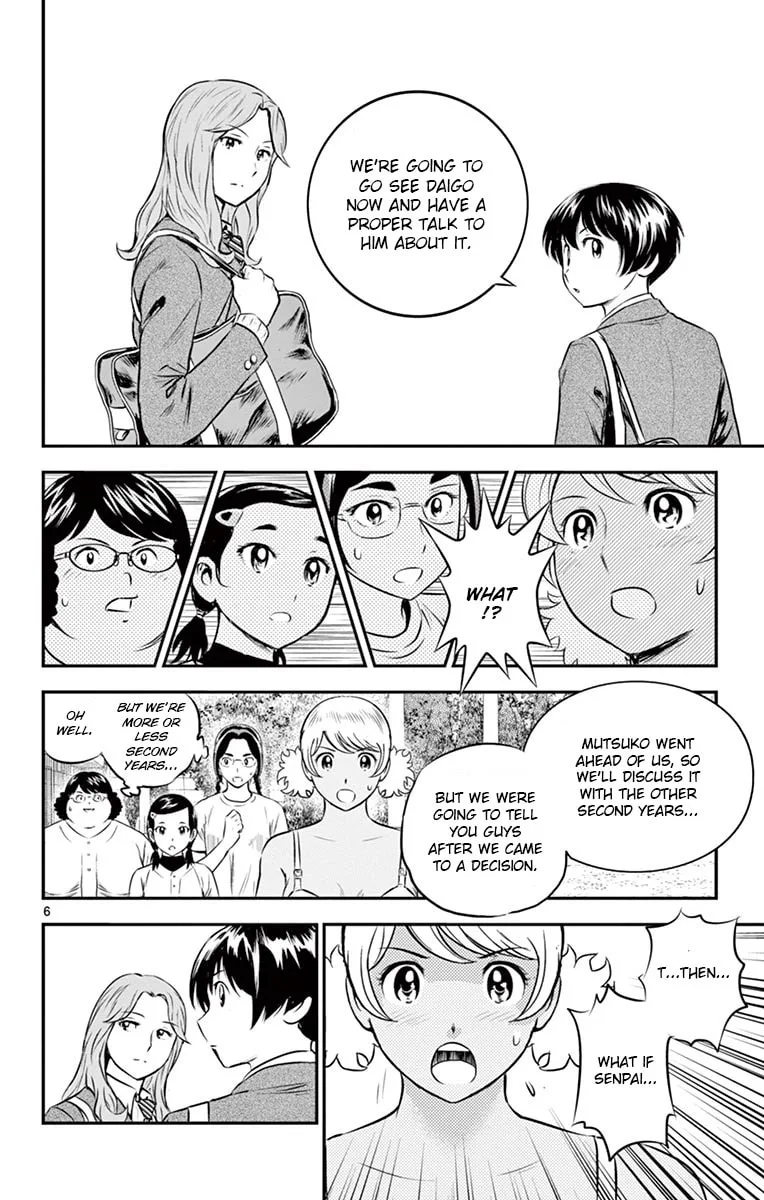 Major 2nd Chapter 185 page 6