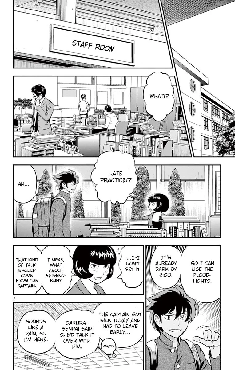 Major 2nd Chapter 185 page 2