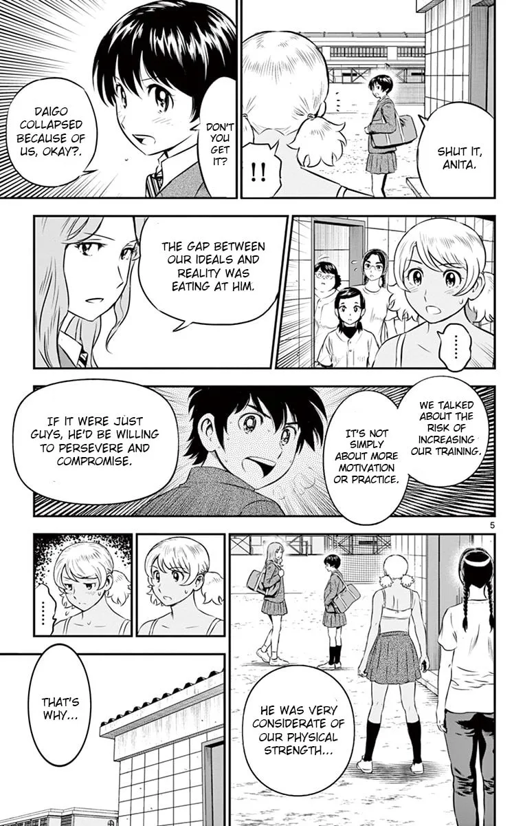 Major 2nd Chapter 185 page 5