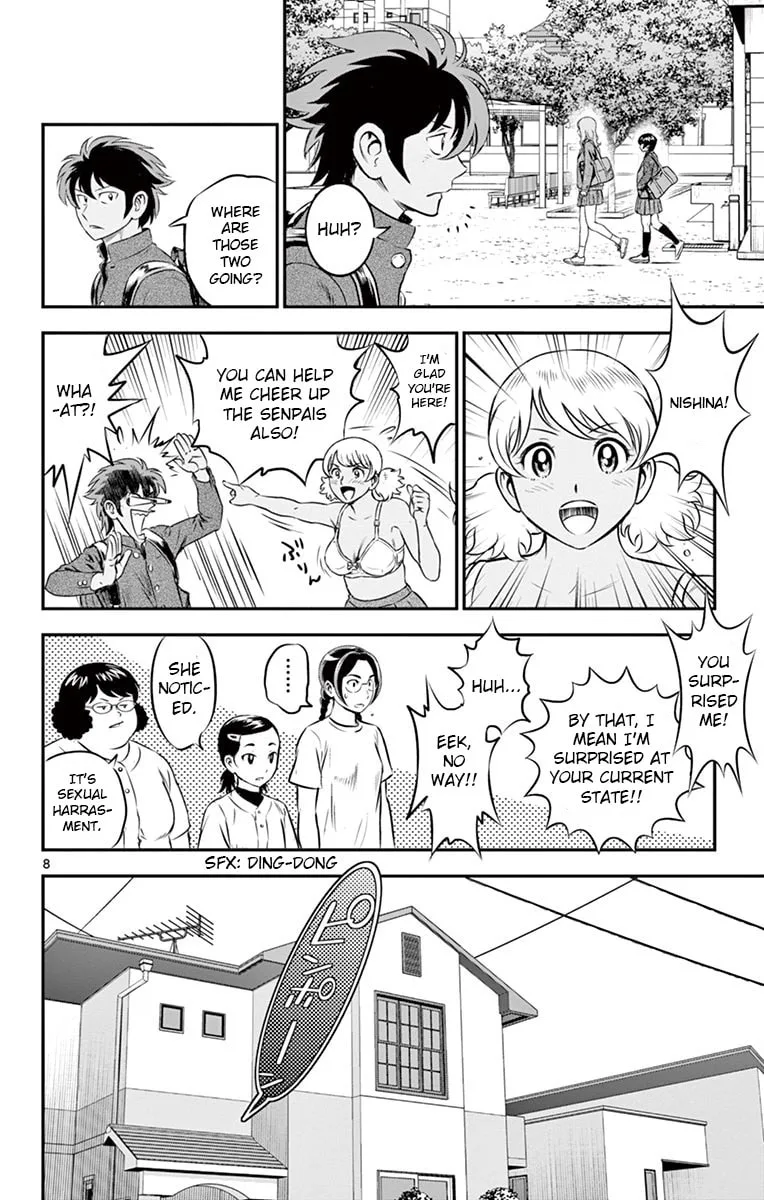 Major 2nd Chapter 185 page 8