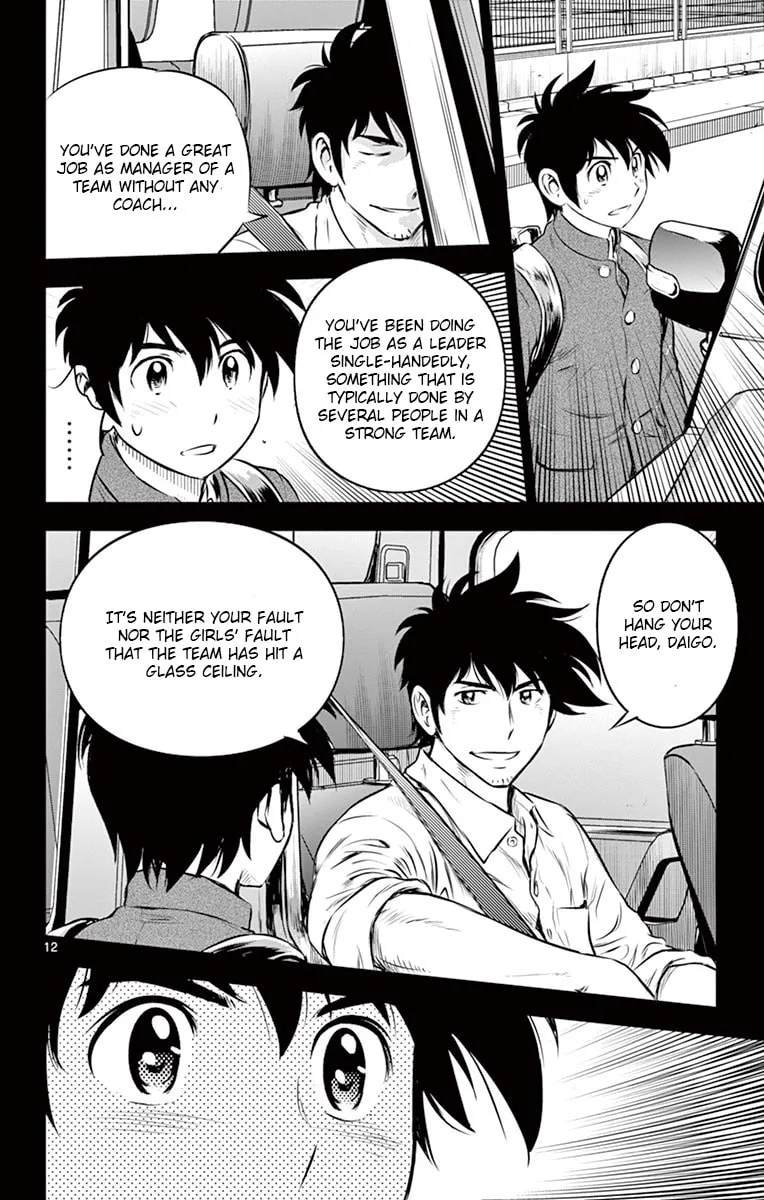 Major 2nd Chapter 185 page 12