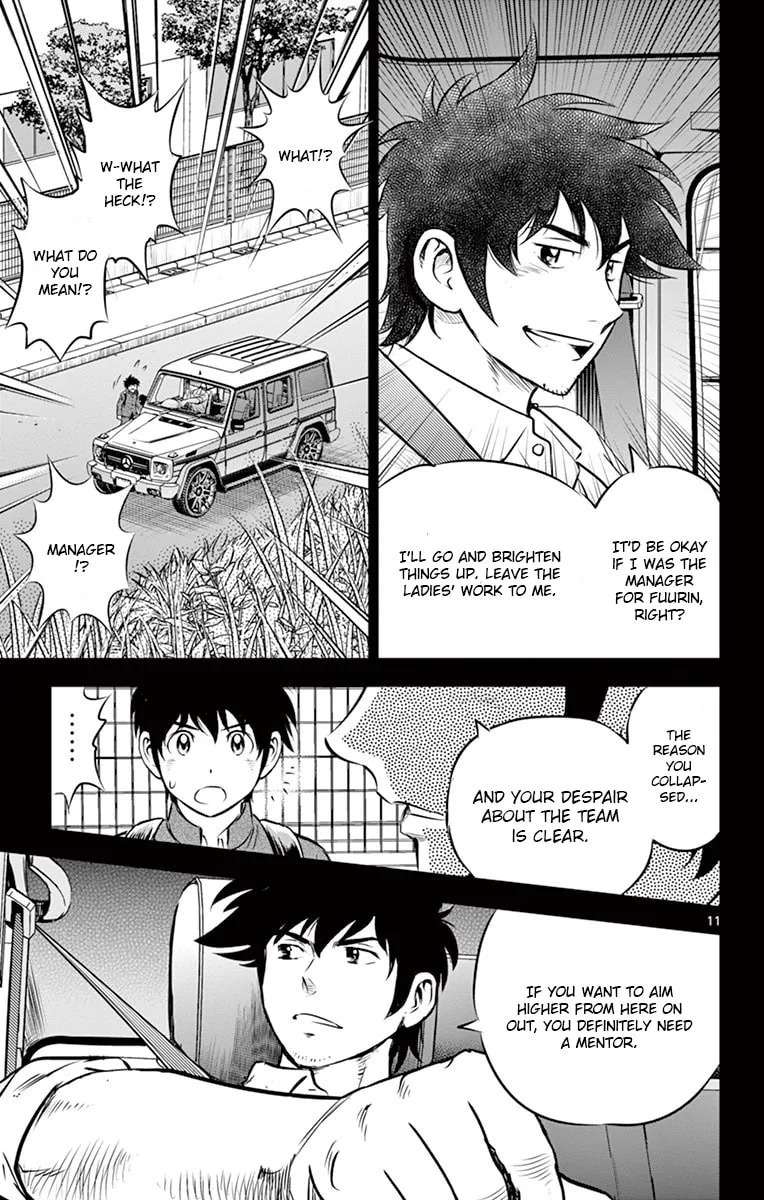 Major 2nd Chapter 185 page 11