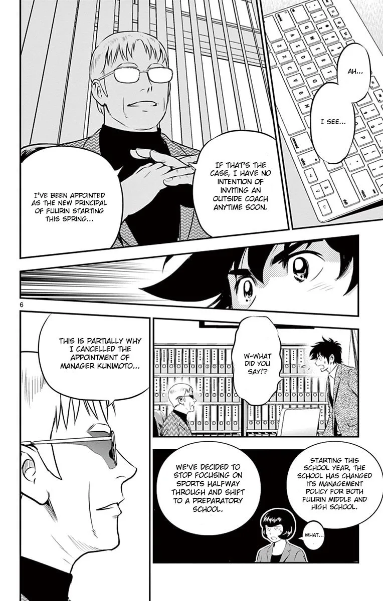 Major 2nd Chapter 186 page 6