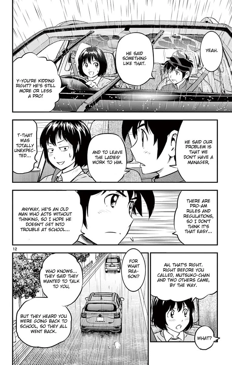 Major 2nd Chapter 186 page 12