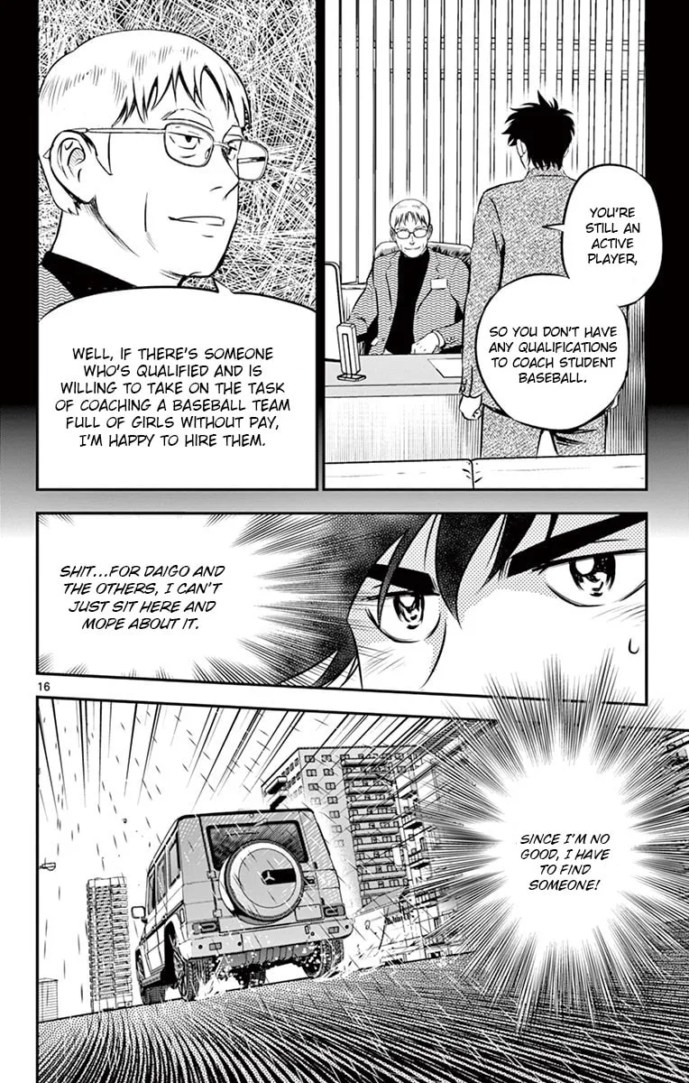 Major 2nd Chapter 186 page 16