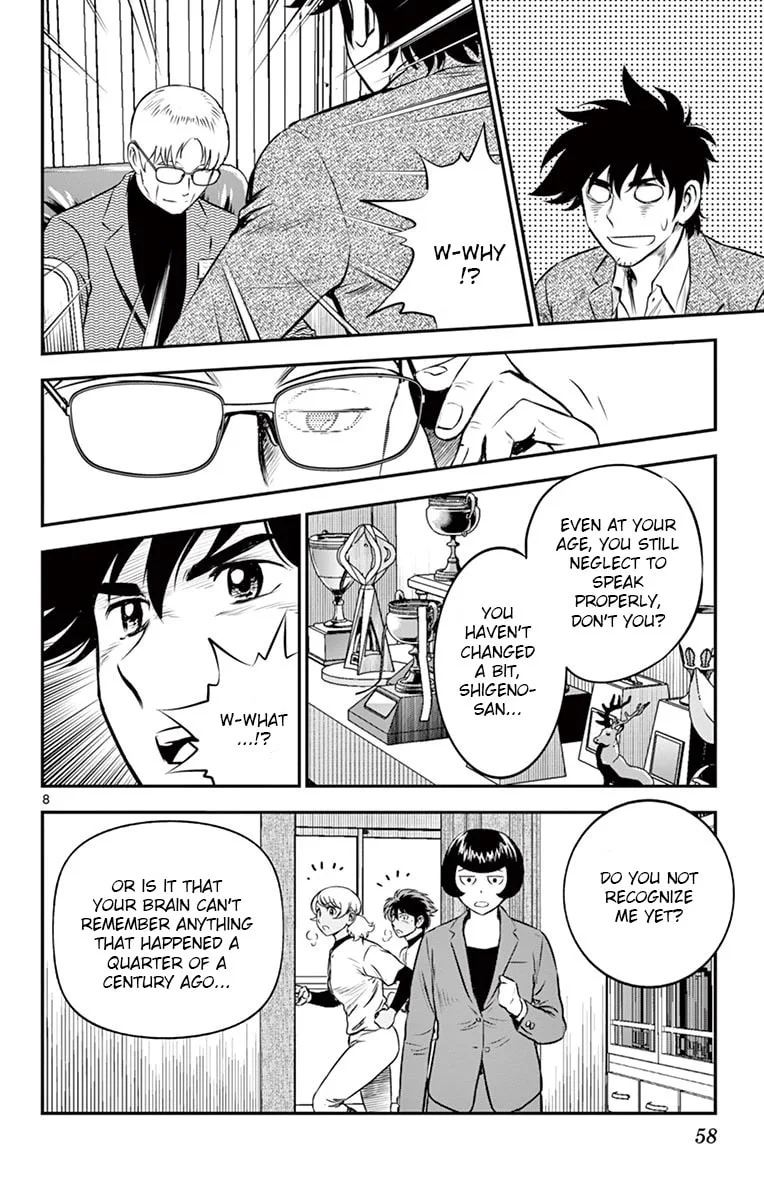 Major 2nd Chapter 186 page 8