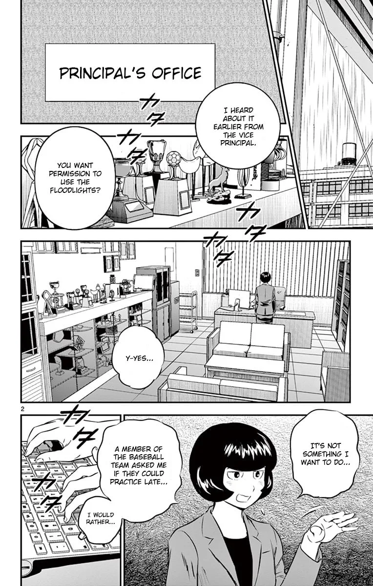 Major 2nd Chapter 186 page 2