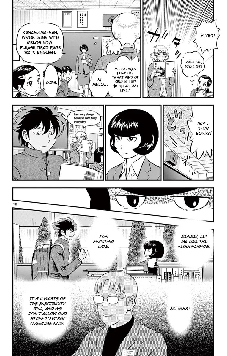 Major 2nd Chapter 187 page 10