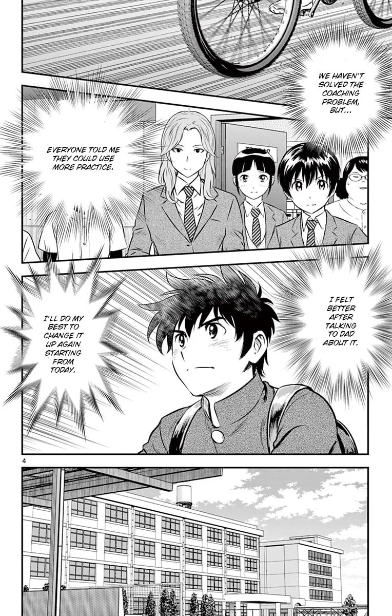 Major 2nd Chapter 187 page 4
