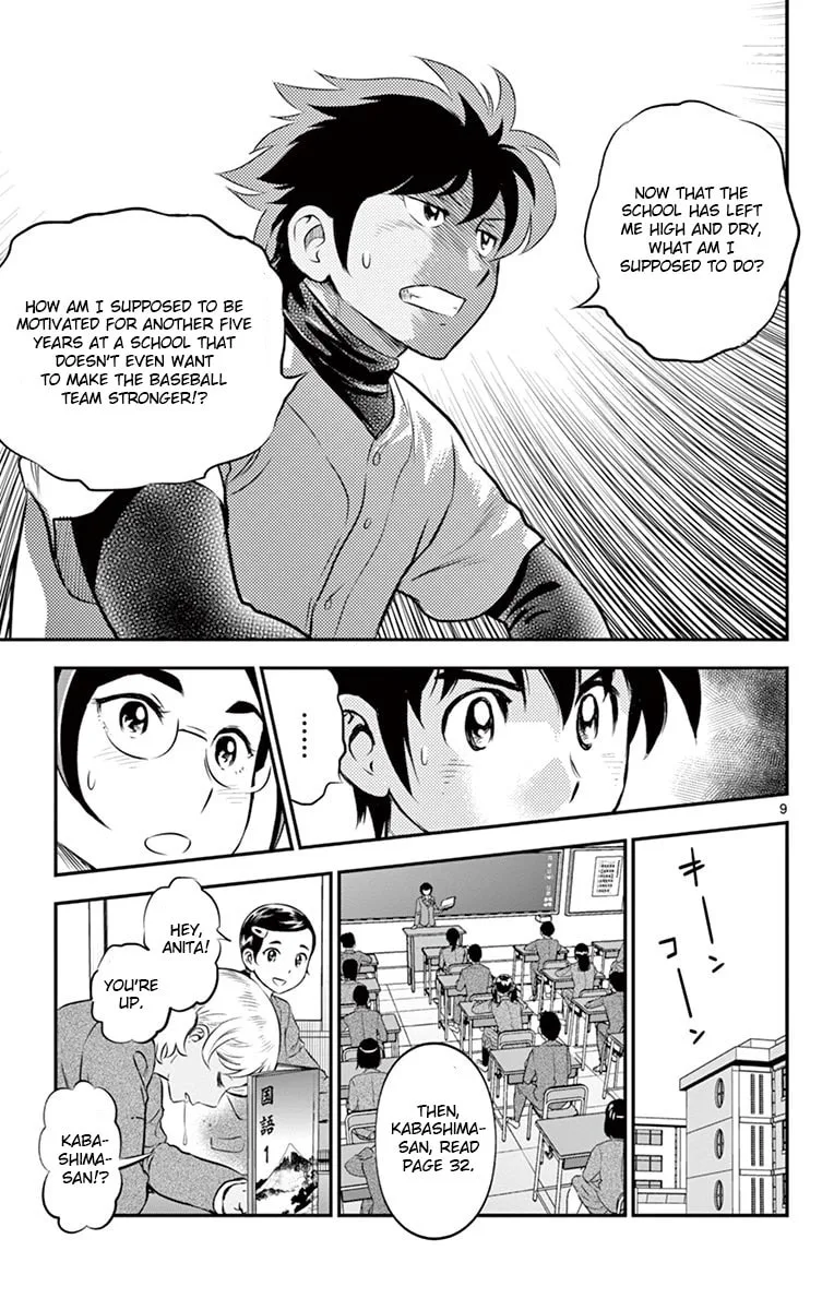 Major 2nd Chapter 187 page 9