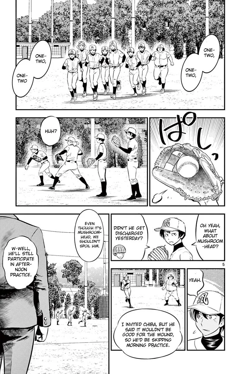 Major 2nd Chapter 187 page 5