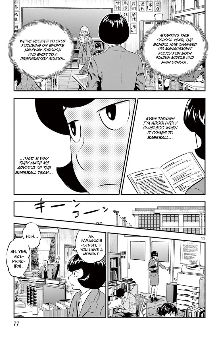 Major 2nd Chapter 187 page 11