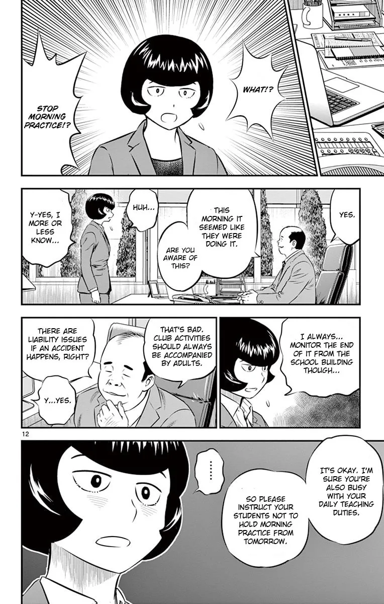 Major 2nd Chapter 187 page 12
