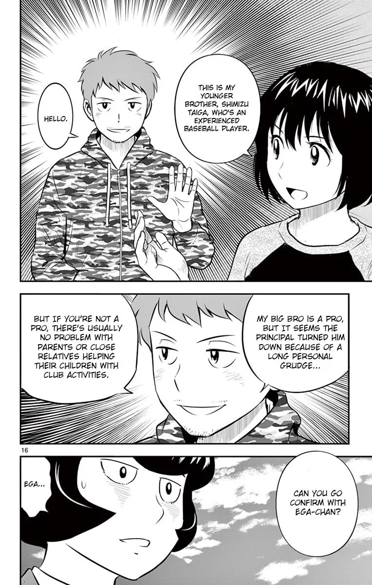 Major 2nd Chapter 187 page 16