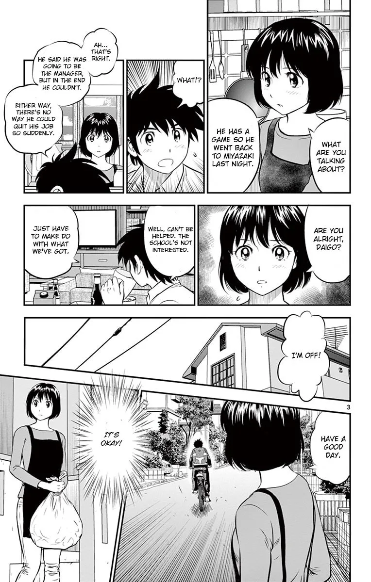 Major 2nd Chapter 187 page 3