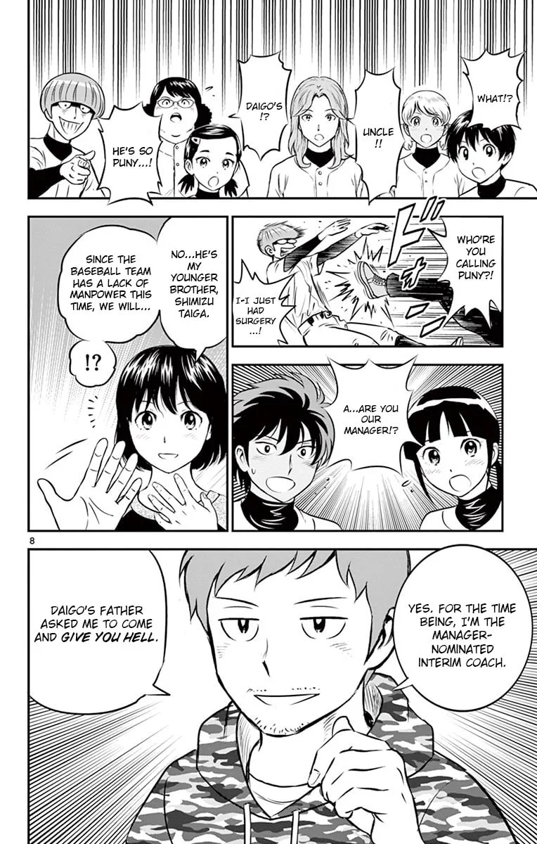 Major 2nd Chapter 188 page 8