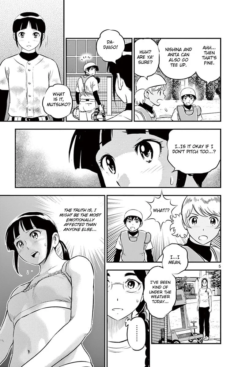 Major 2nd Chapter 188 page 5