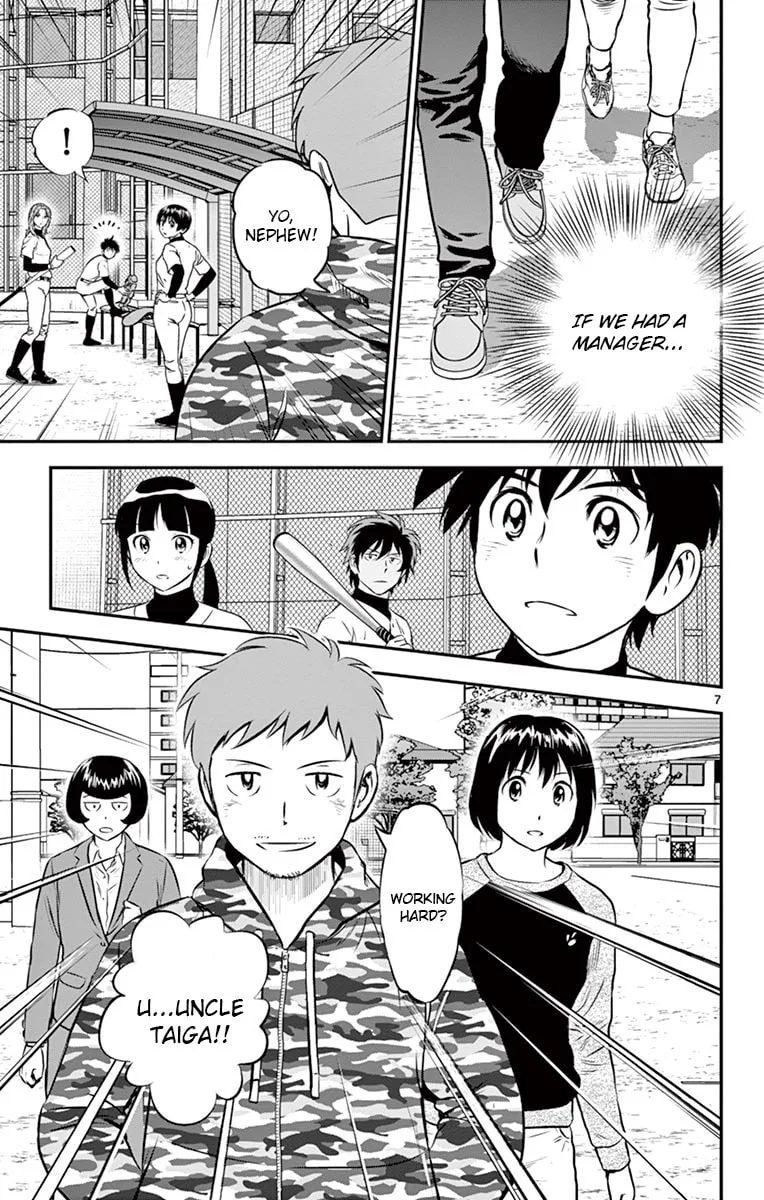 Major 2nd Chapter 188 page 7