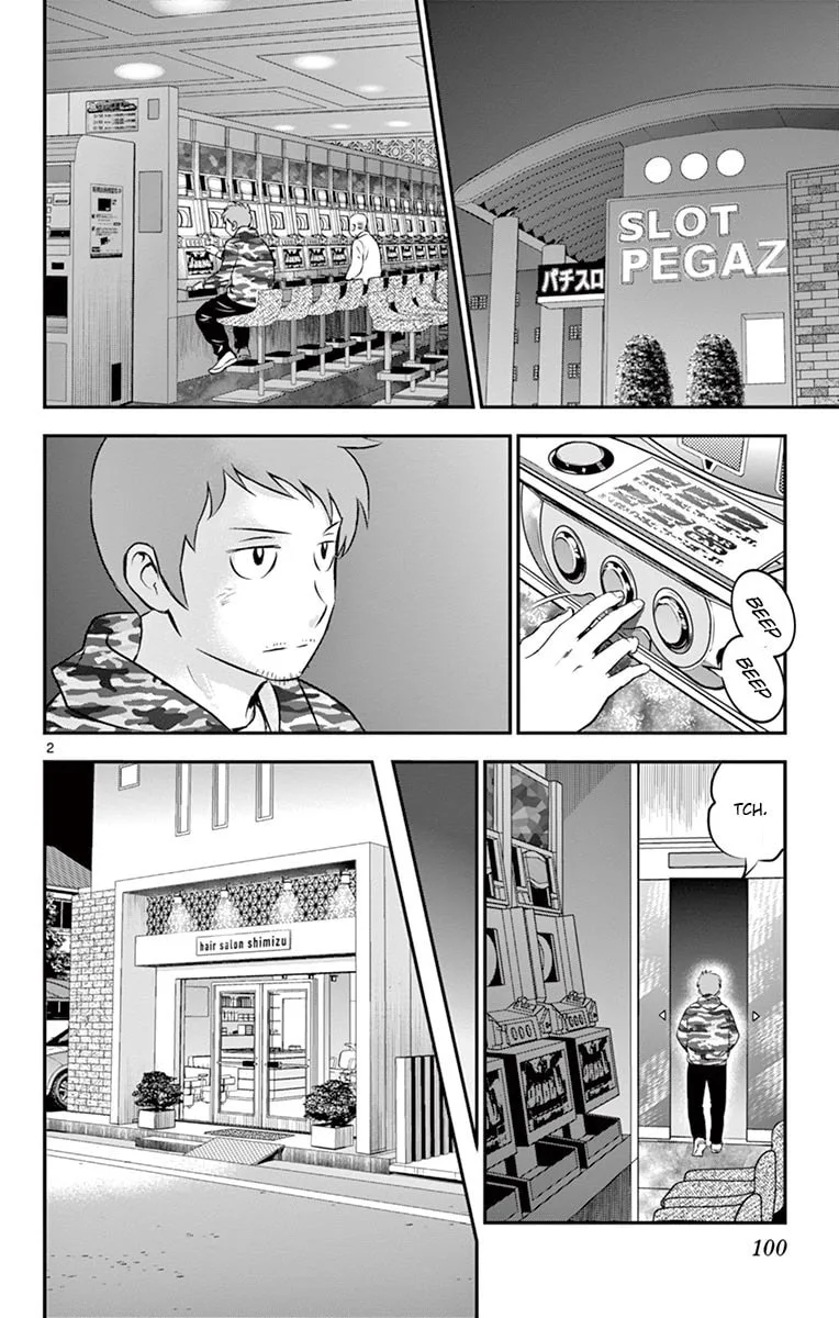 Major 2nd Chapter 189 page 2