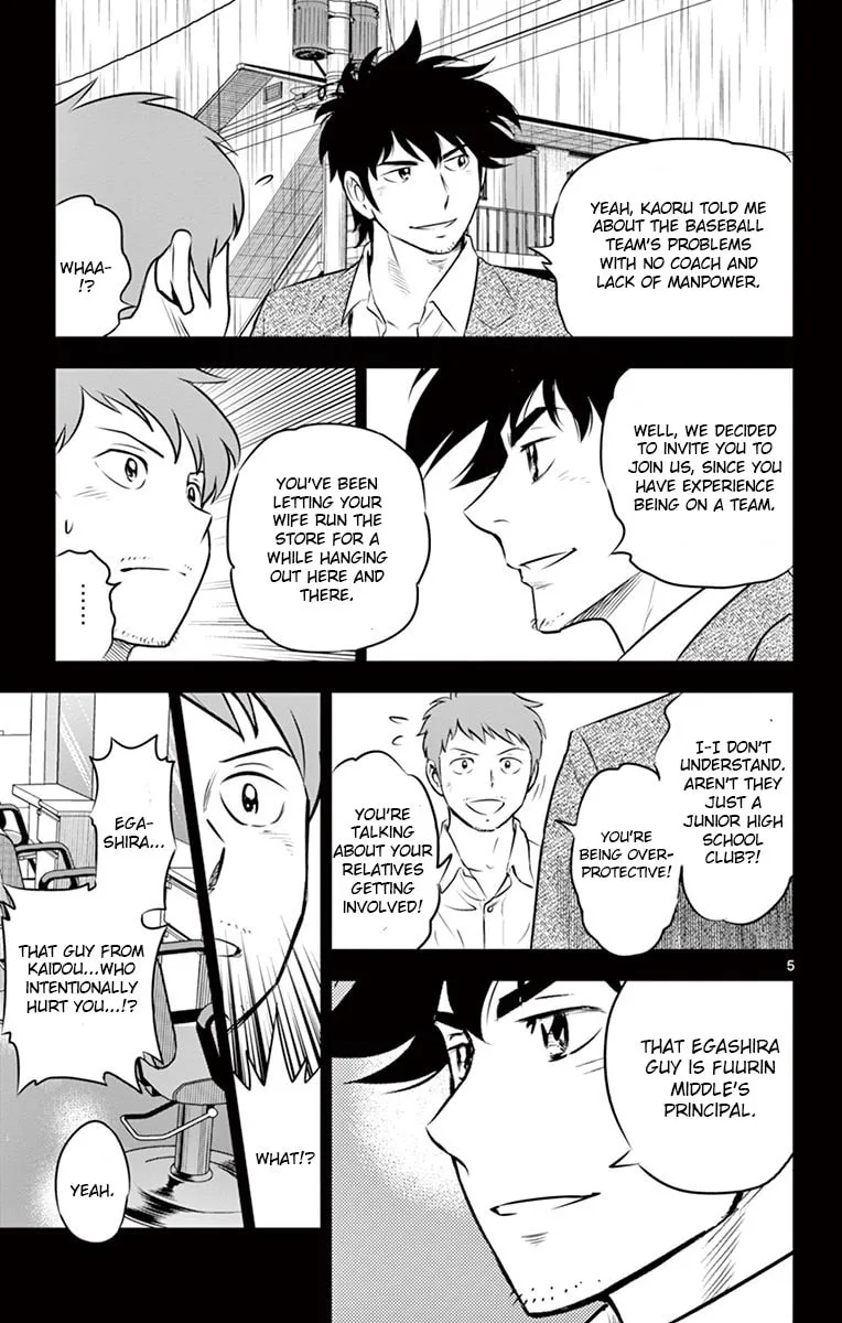 Major 2nd Chapter 189 page 5