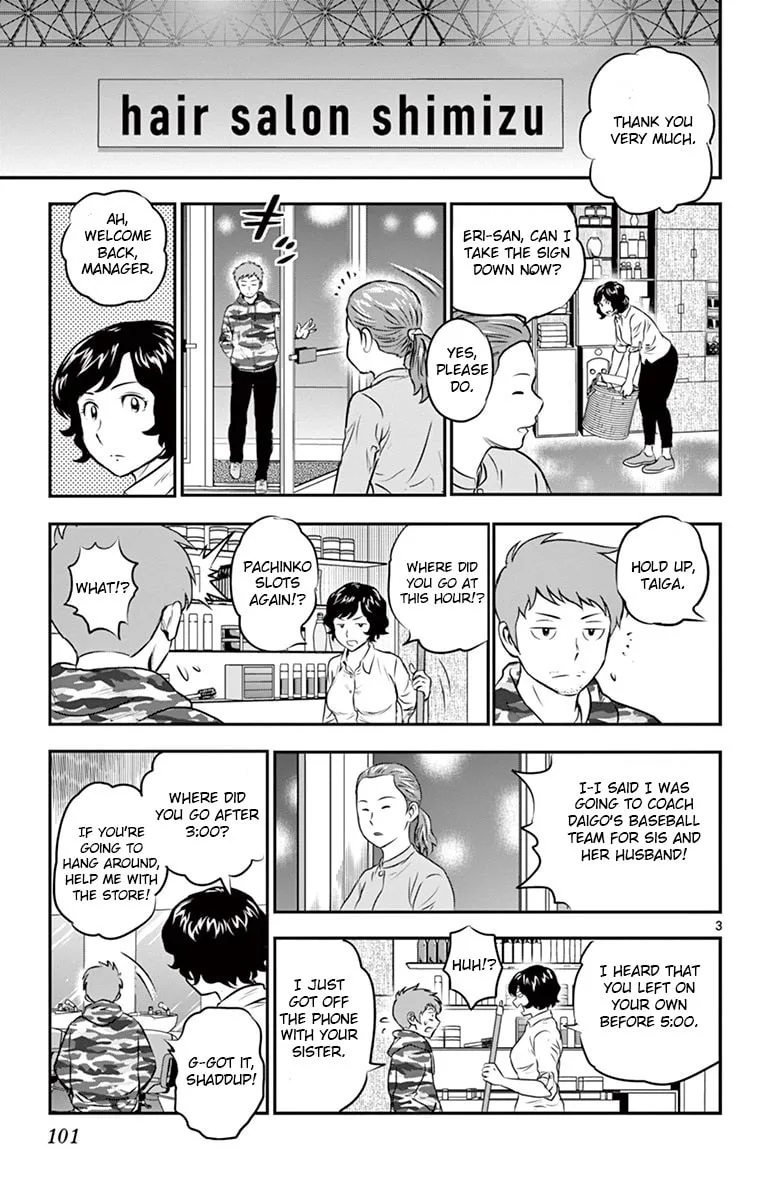 Major 2nd Chapter 189 page 3