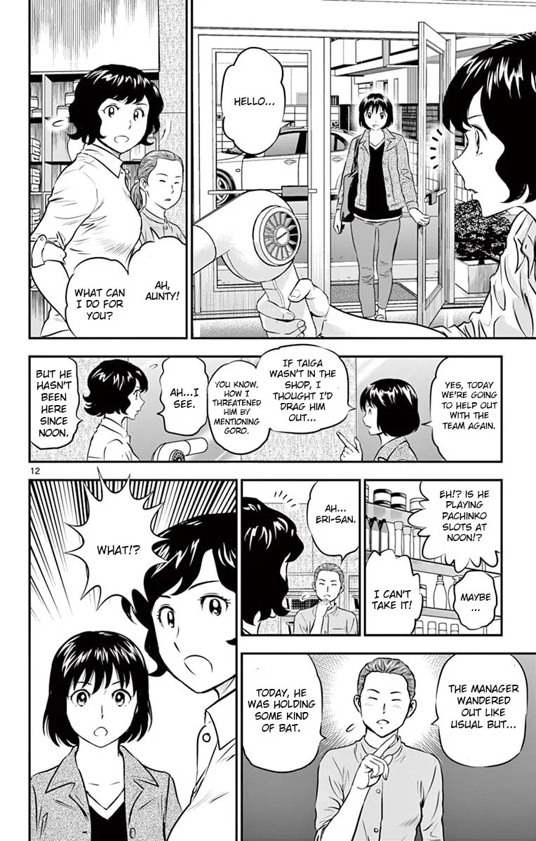 Major 2nd Chapter 189 page 12