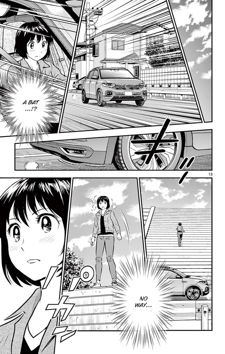 Major 2nd Chapter 189 page 13