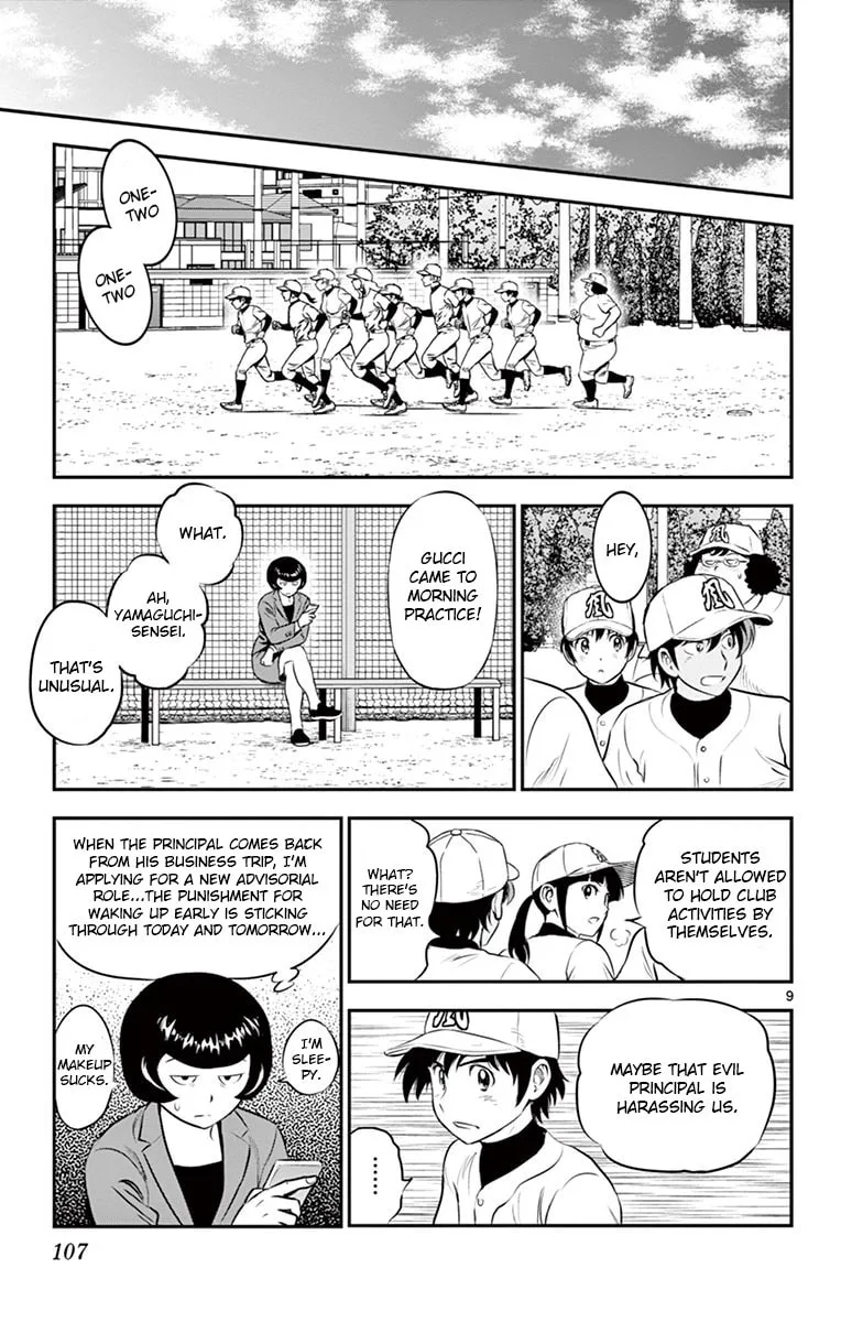 Major 2nd Chapter 189 page 9