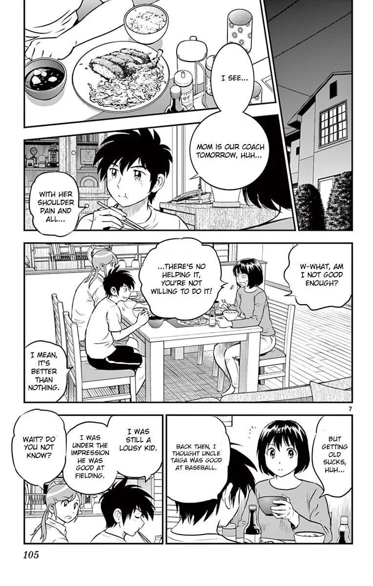 Major 2nd Chapter 189 page 7