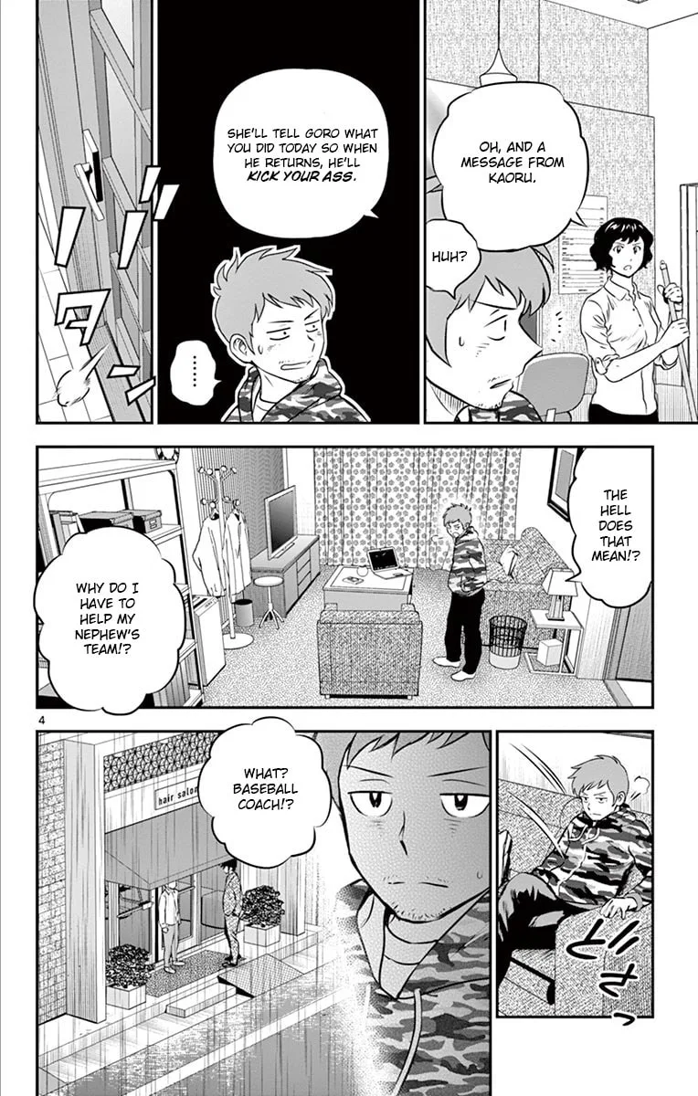 Major 2nd Chapter 189 page 4