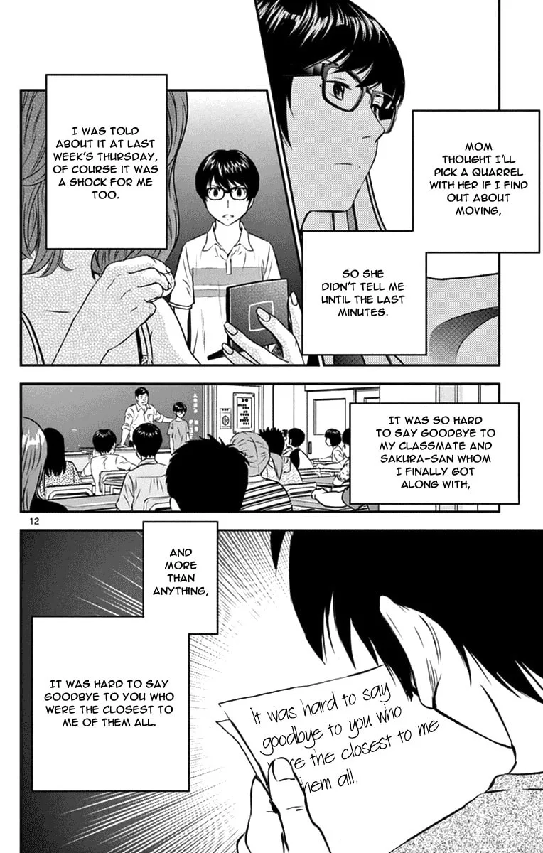 Major 2nd Chapter 19 page 12