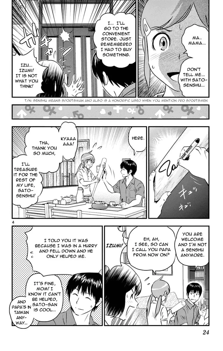 Major 2nd Chapter 19 page 4