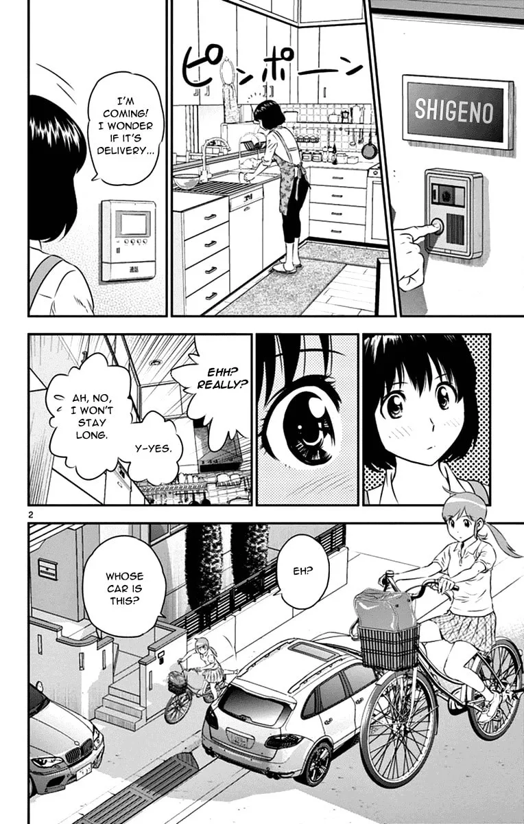 Major 2nd Chapter 19 page 2