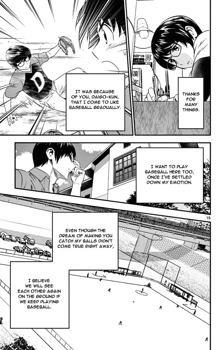 Major 2nd Chapter 19 page 15