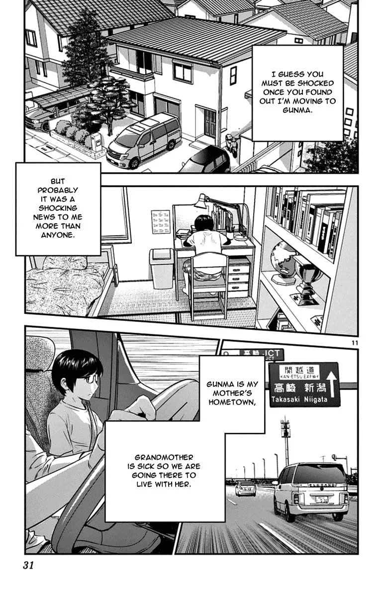 Major 2nd Chapter 19 page 11