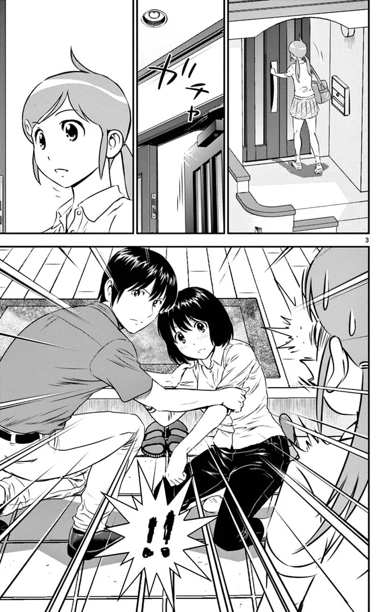 Major 2nd Chapter 19 page 3