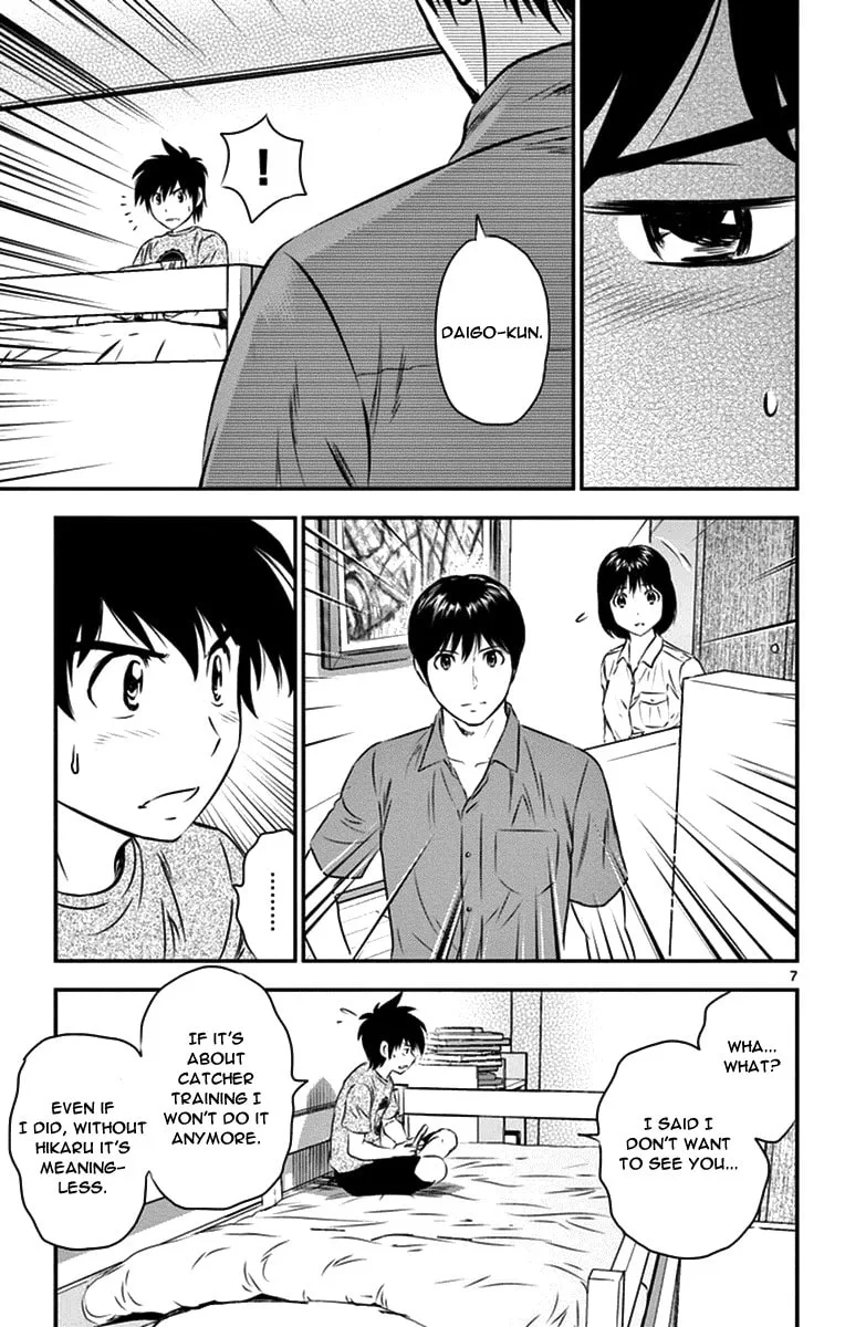 Major 2nd Chapter 19 page 7